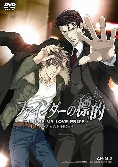 国产成人吃奶一区