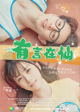 国产成人吃奶一区