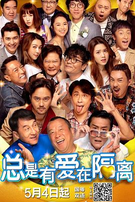 91九色在线视频观看