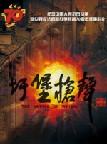 福利免费在线观看
