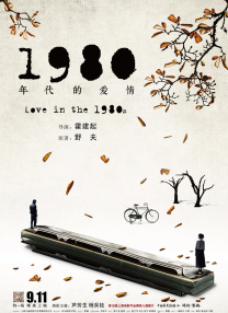 狠狠色狠狠色综合